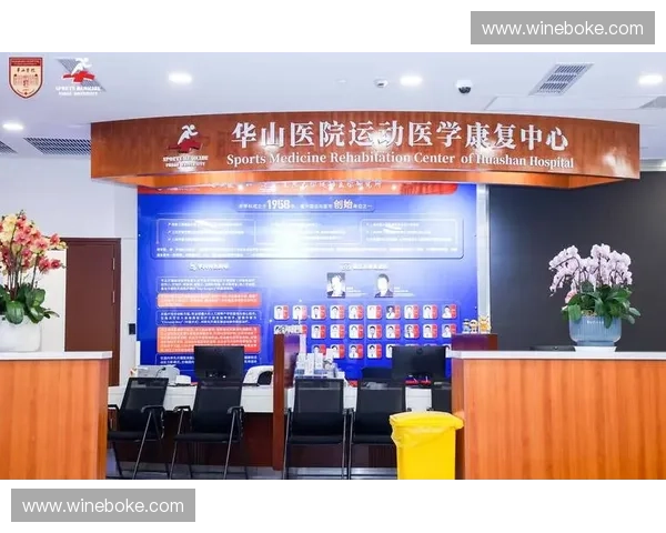 以运动康复医院为核心构建全周期健康管理与功能重建新体系