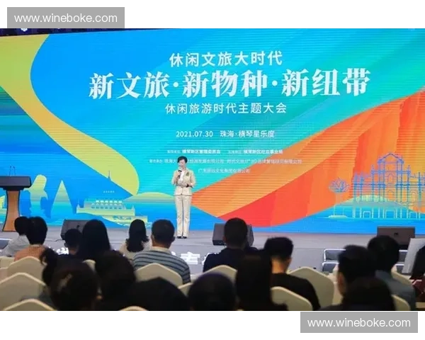 以体育国际合作为纽带推动全球人文交流与共同发展新格局的时代愿景