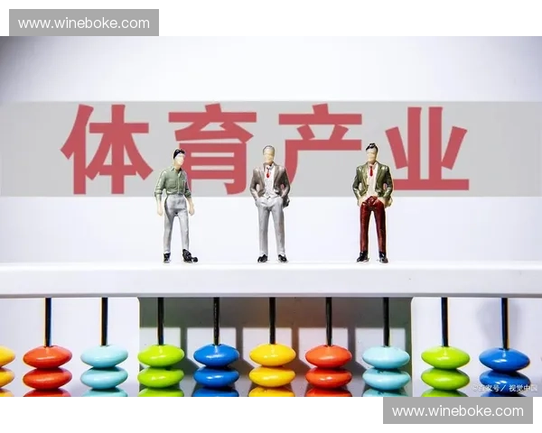 体育保险创新保障体系推动全民健身与赛事经济高质量发展协同升级